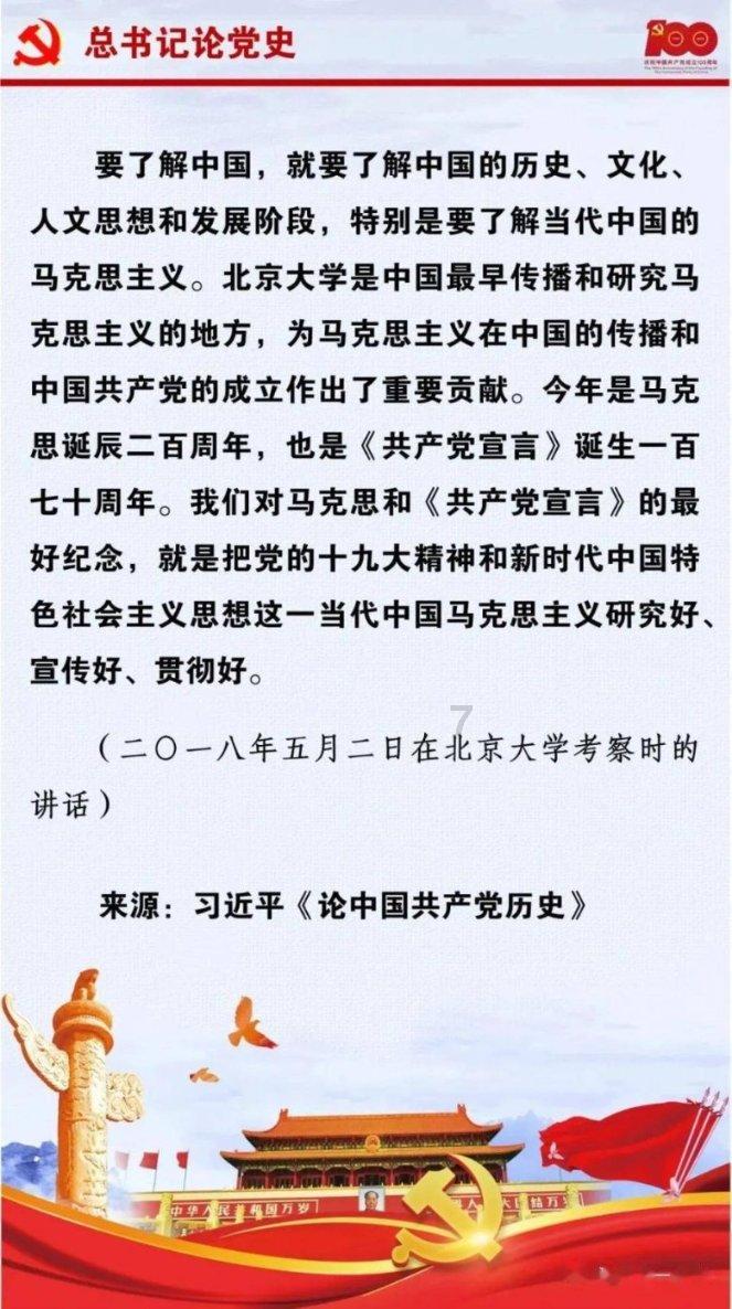 机智问答网页-狮子座什么解答你的问题