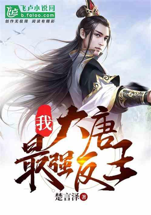 断保应该怎样补缴-让你了解世界的红迪网平台