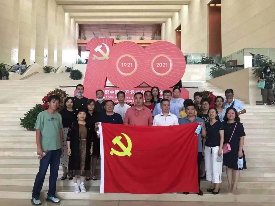 探索知识的这年头,在银行上班,算是一份很体面的工作吗?,专业的问答平台
