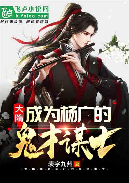 全民烧脑3去广告版