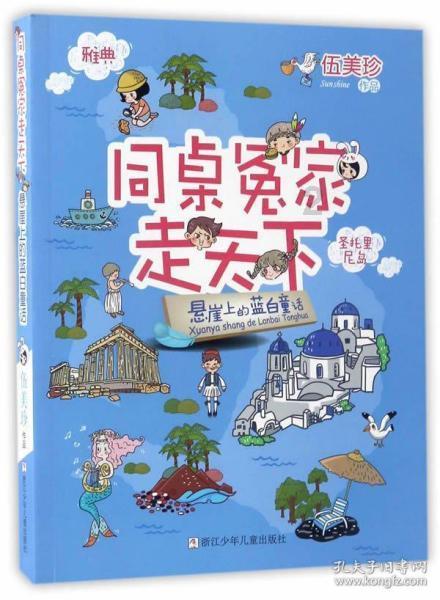 HAHA体育十年运营