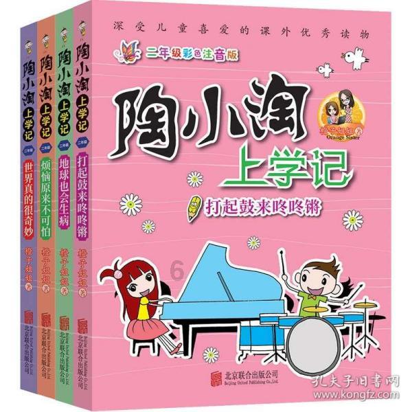 加入什么颜色的猫最旺财知识星球,探索专业并互动交流